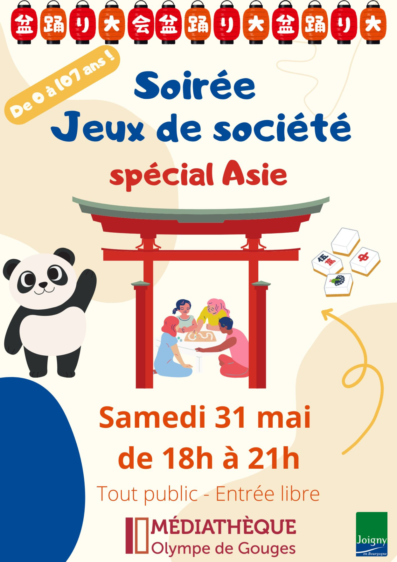 Affiche de l'évènement